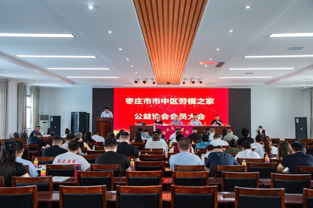 fЅ^(q)ģ֮ҹf(xi)(hu)һÕ(hu)T(hu)_