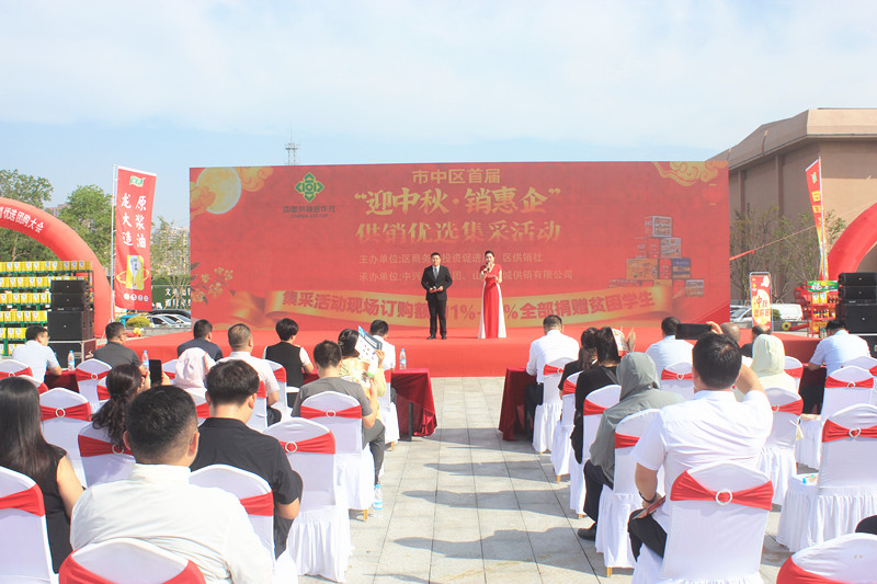 fЅ^(q)׌ ӭ・N(xio) N(xio)(yu)xɻ(dng)ʢ_(ki)Ļ